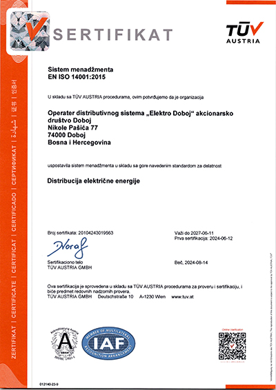 Сертификат EN ISO 14001:2015